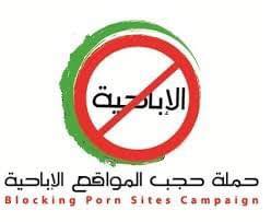 نشامى الطفيلة - لماذا تبقي الحكومة والجهات المسؤولة على... | فيسبوك