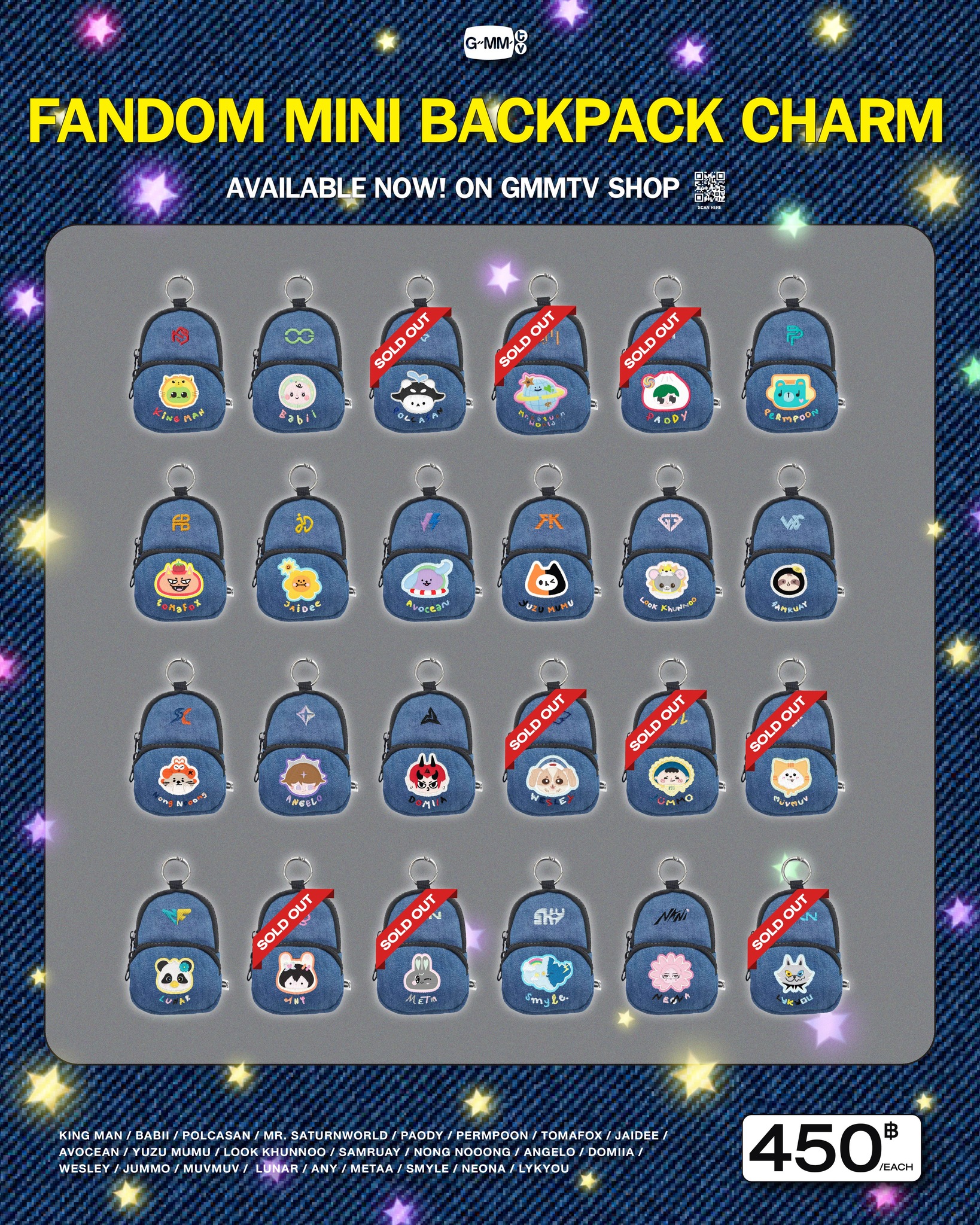 GMMTV - ถ้าใครยังไม่มี FANDOM MINI BACKPACK CHARM ต้องรีบมารับความ ...