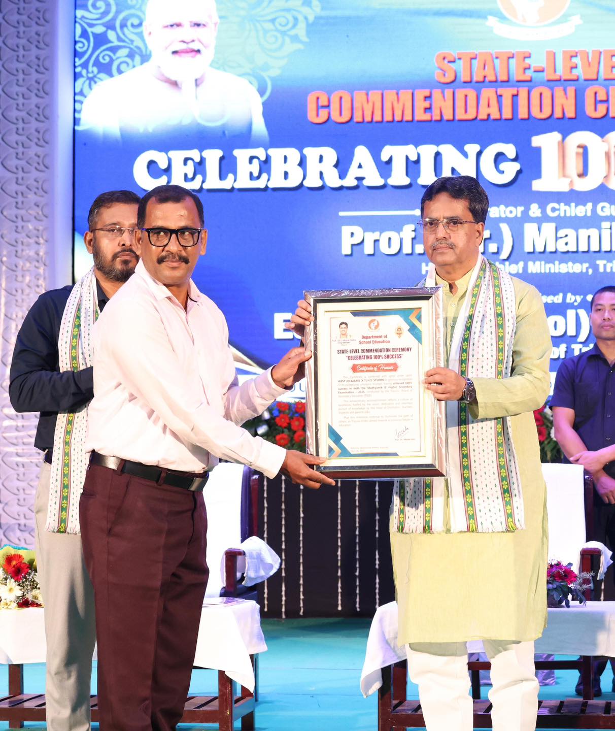 Dr.Manik Saha - Dr.Manik Saha added a new photo.