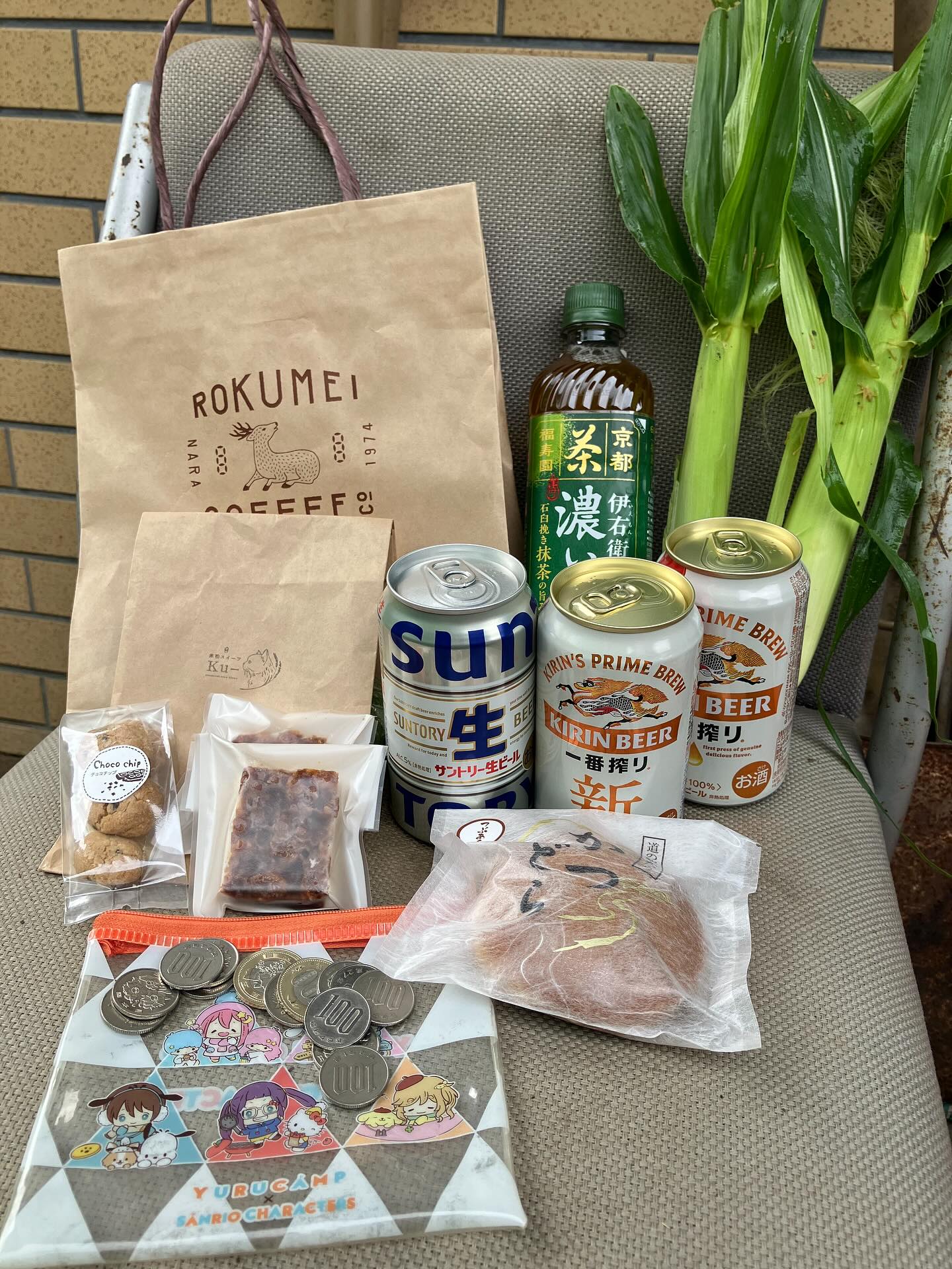 本日は感謝の投稿！】 去年まではほとんど捨てていた #ヤングコーン