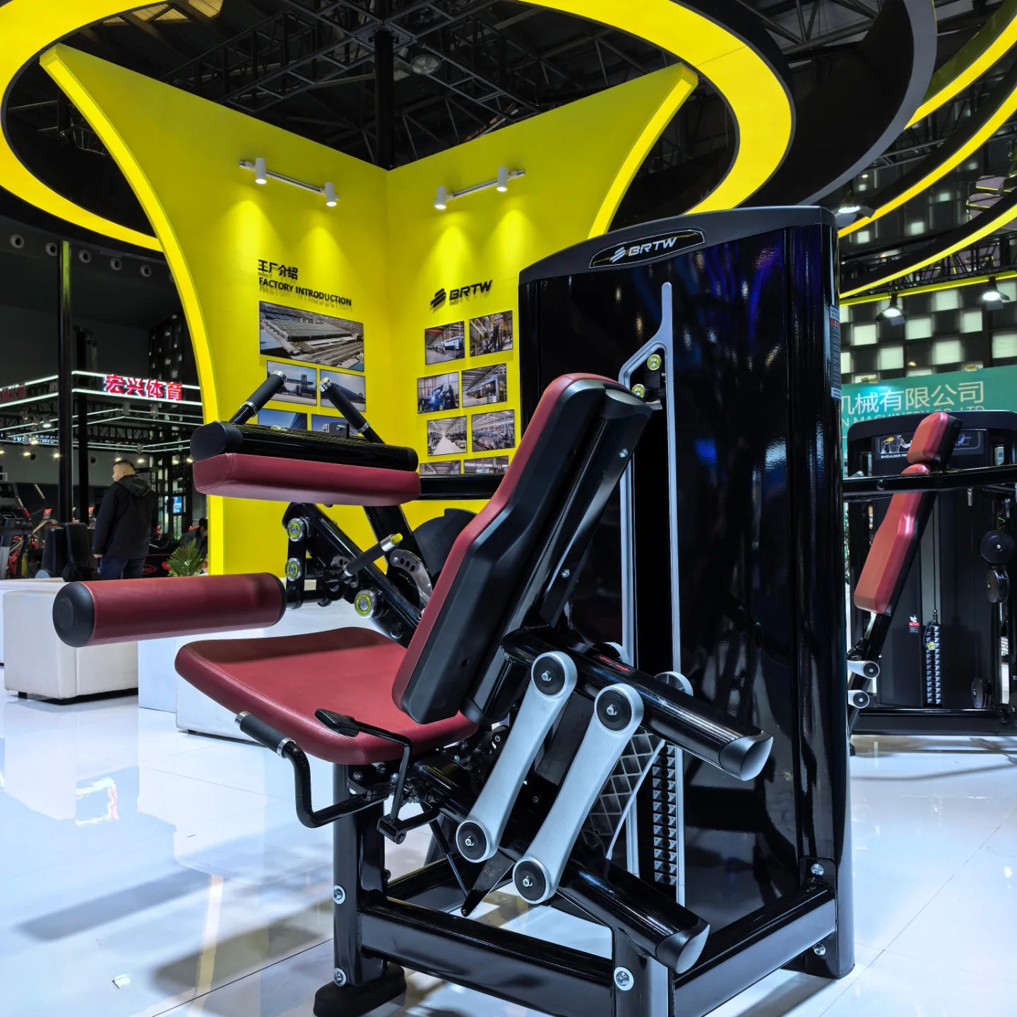 Shandong Brightway Fitness Equipment Co., Ltd | Dezhou