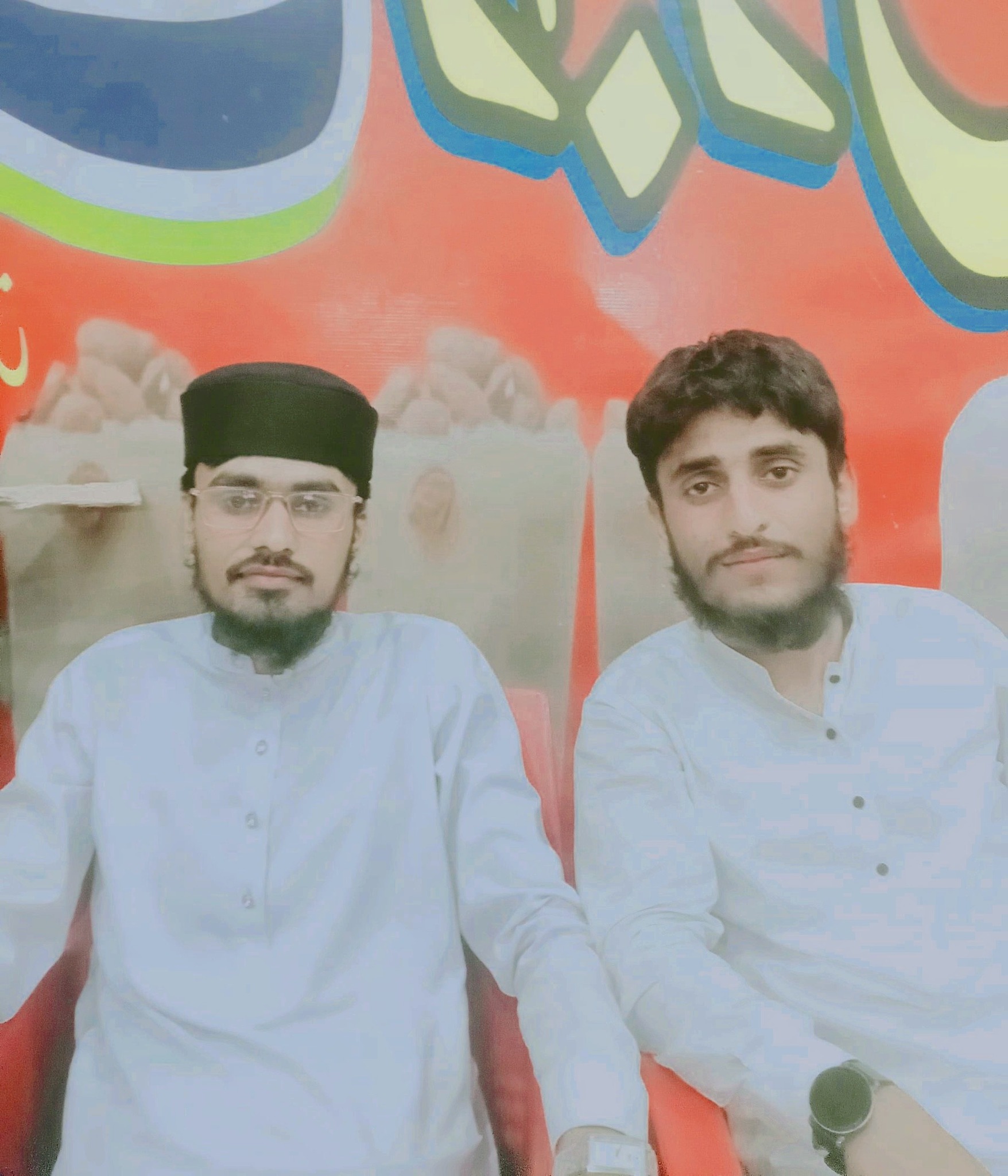 Hafiz Abubakar Rafiq