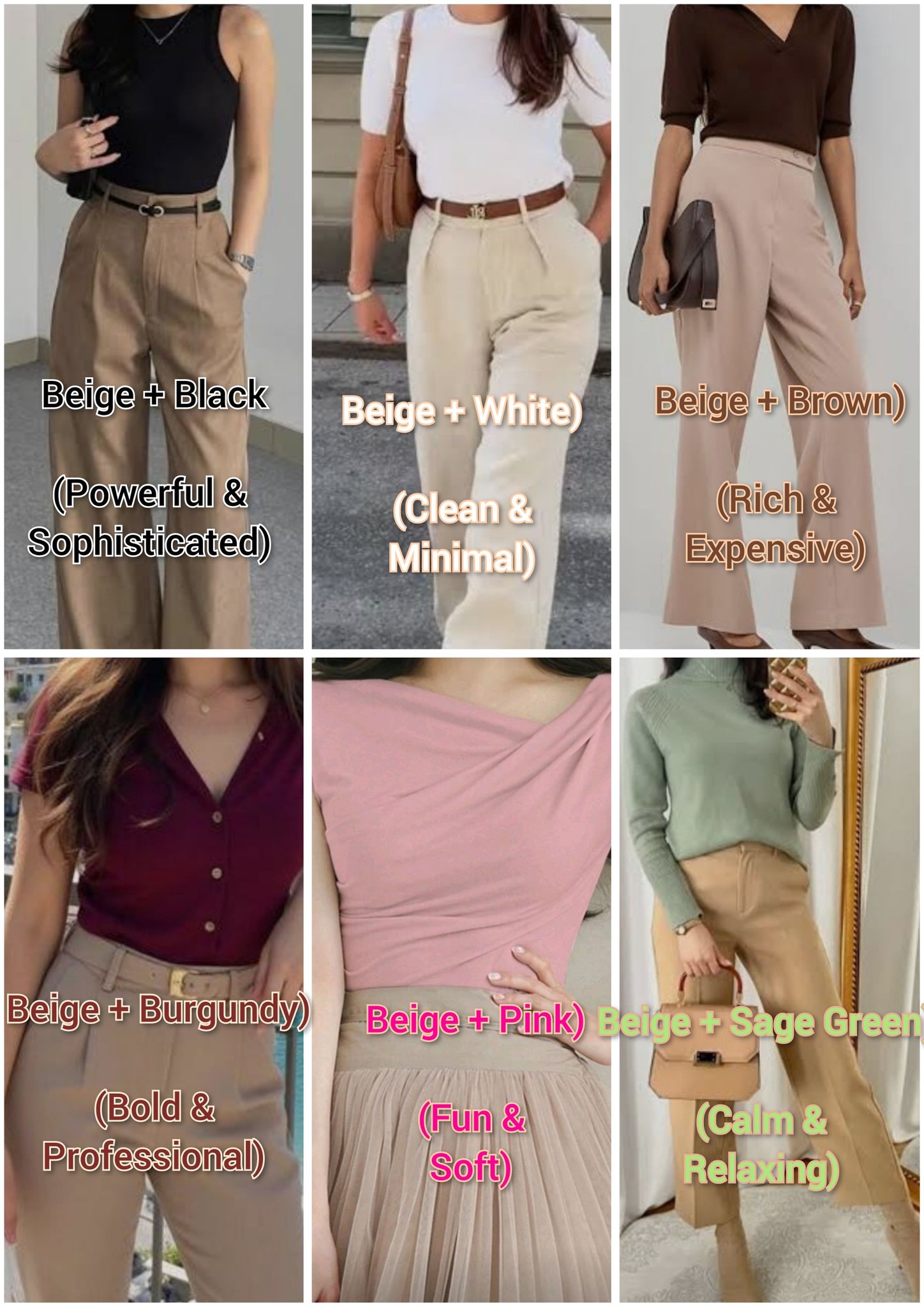 Beige color combination guide for clothes