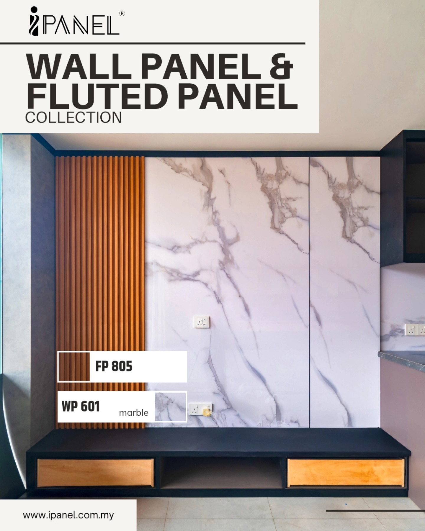 IPANEL