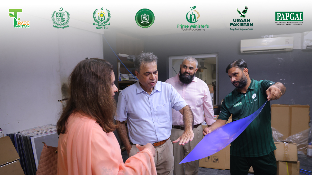 Pakistan Association of Printing & Graphic Arts Industry | Karachi