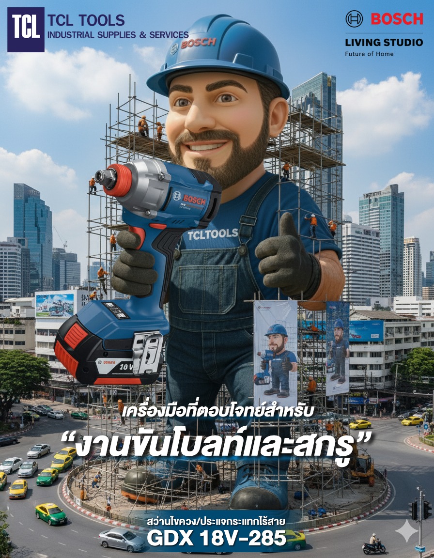 Tcltools - GDX 18V-285 แบบทูอินวันให้ประสิทธิภาพในการขันโบลท์ในขนาด M8 ...