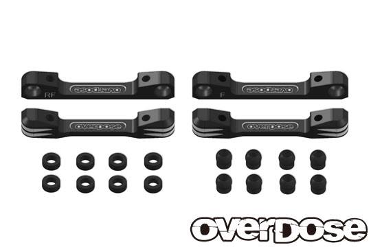 New product release - OD2398 Aluminum Suspension Mount Set (For
