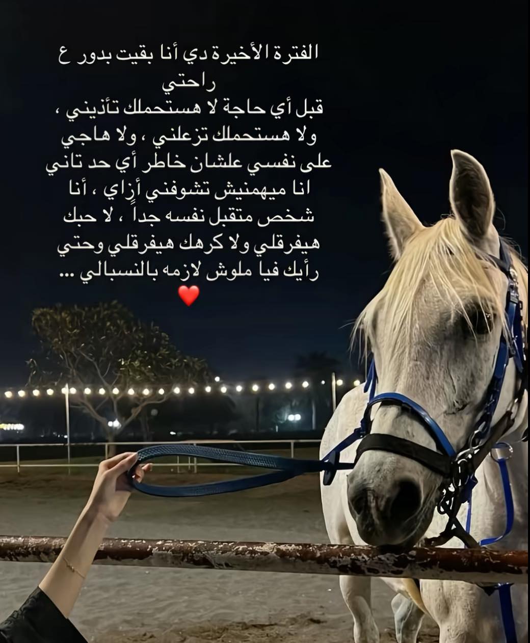 كلامنا - ♥️ | Facebook