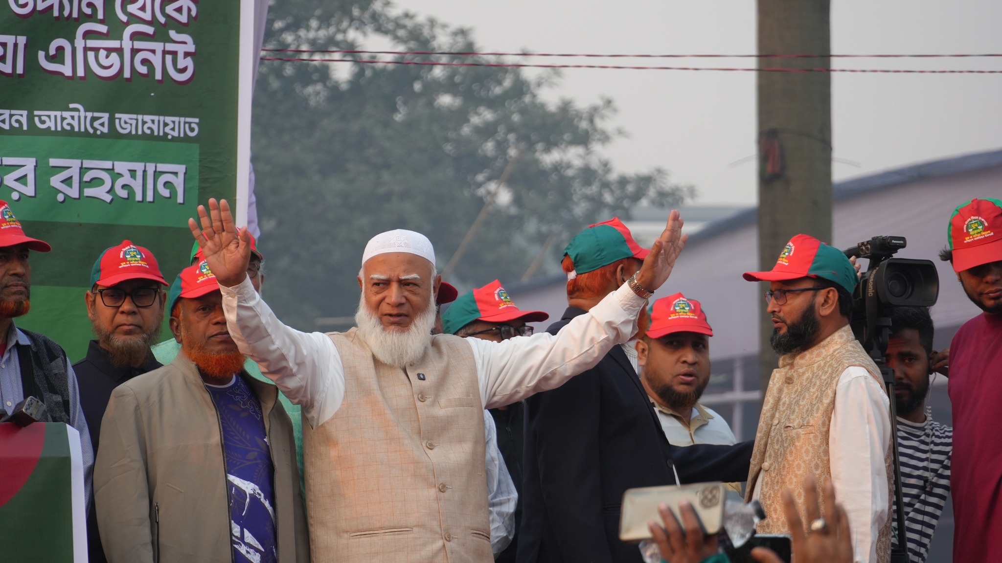 Rs Ridoy Chowdhury