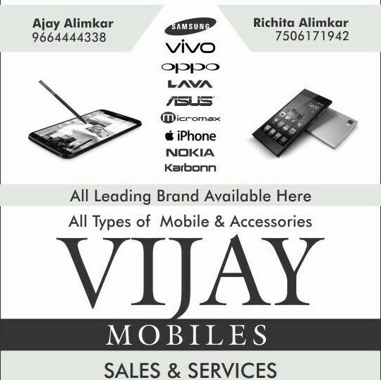 Vicky Mobile Nns added a new photo. - Vicky Mobile Nns