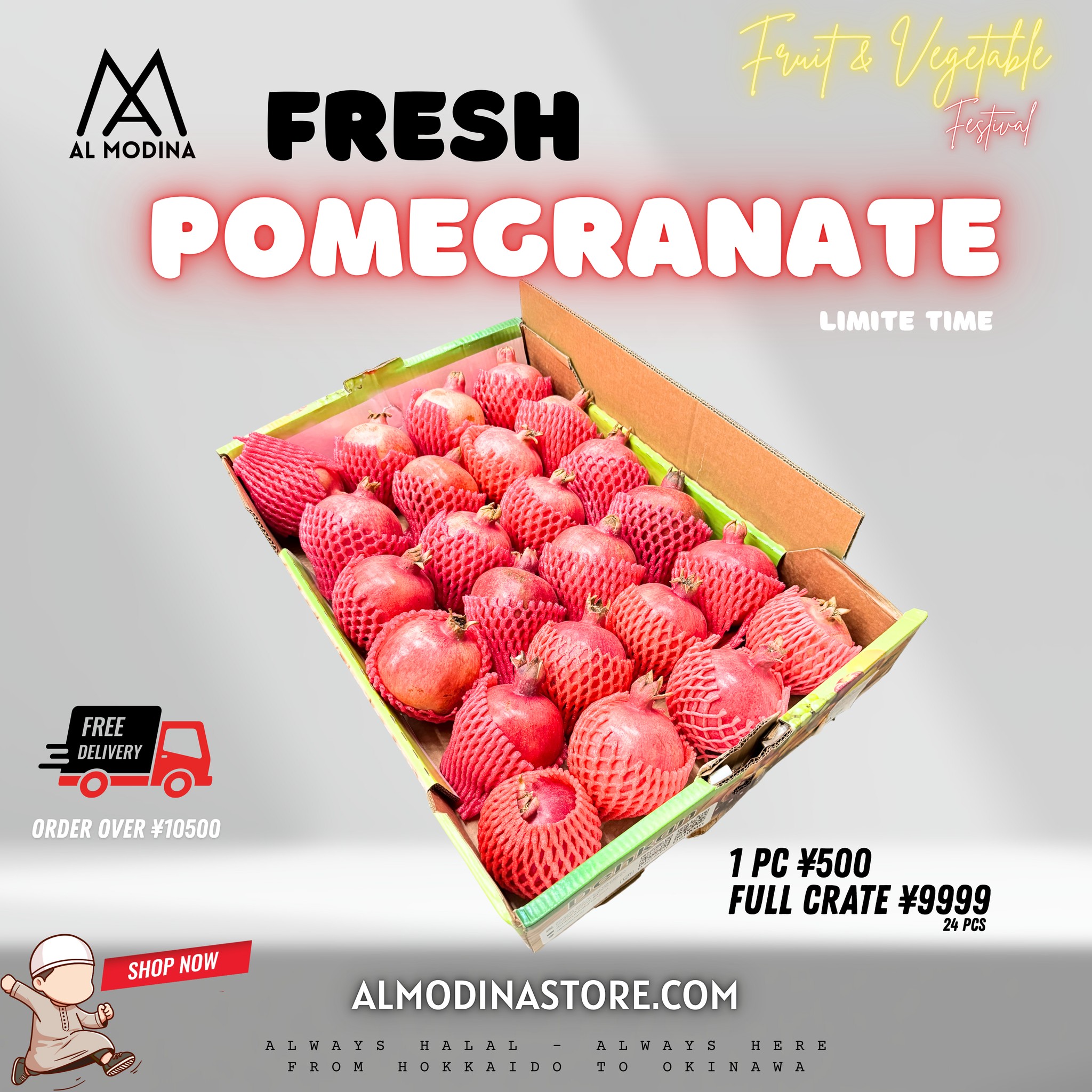 🥬 Fresh Vegetables Just Arrived at... - Al Modina Halal Food | Facebook