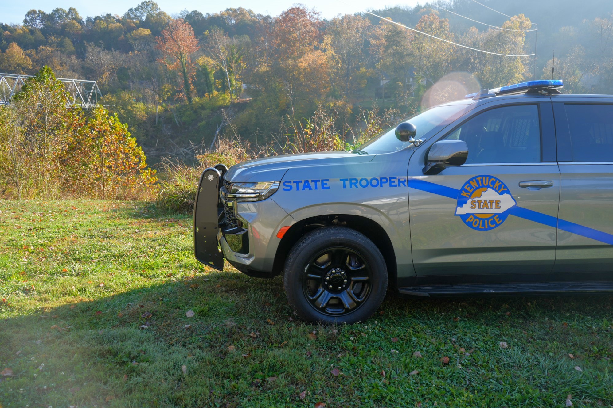 Kentucky State Police added a new... - Kentucky State Police