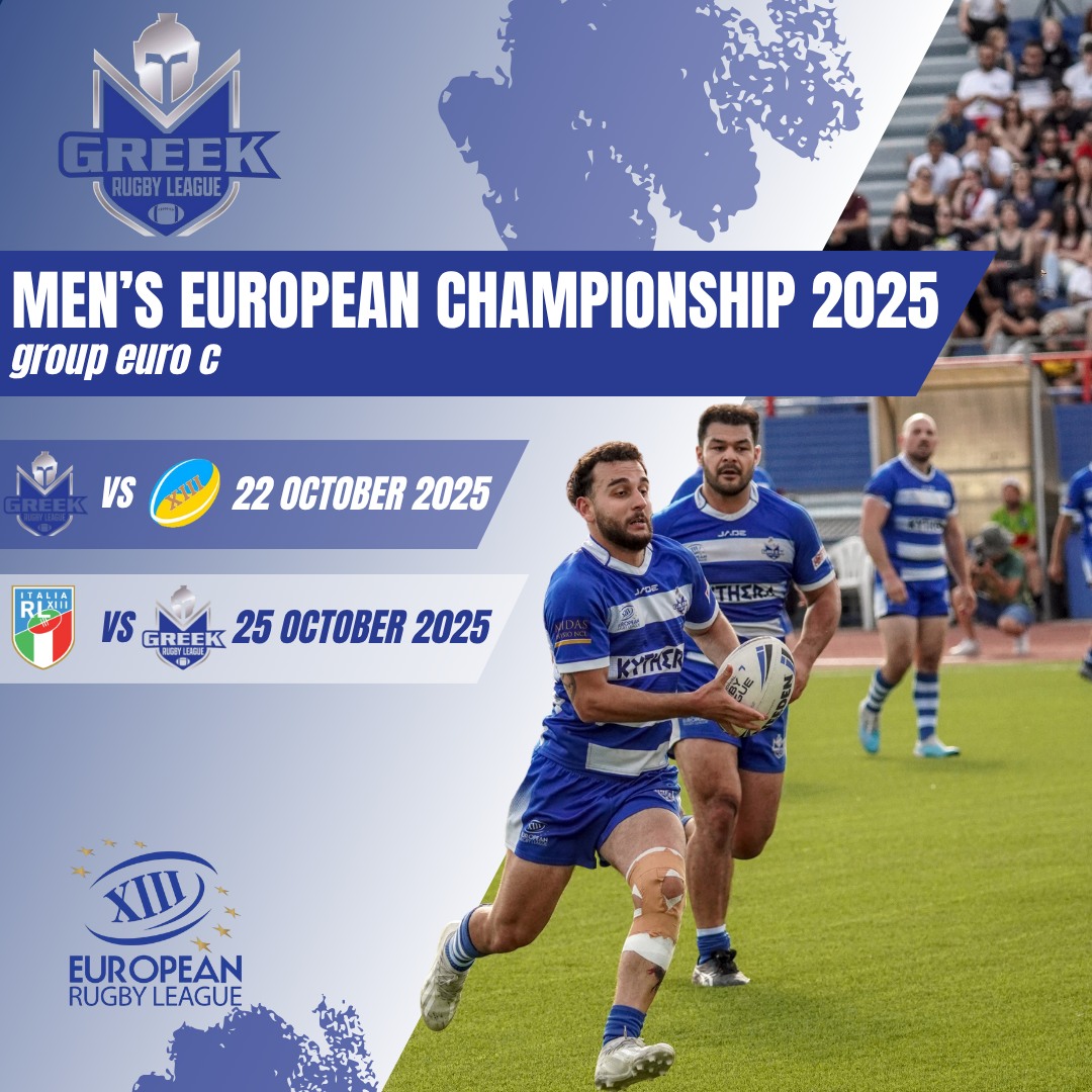 The Greek Rugby League... - Greek Rugby League Federation | Facebook