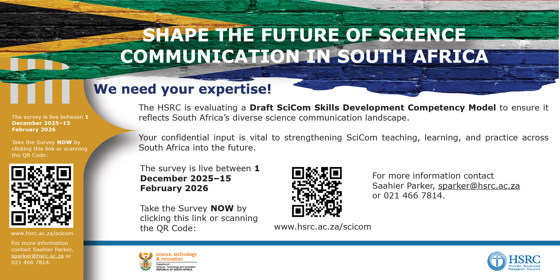 📢 Attention... - Human Sciences Research Council (HSRC) | Facebook