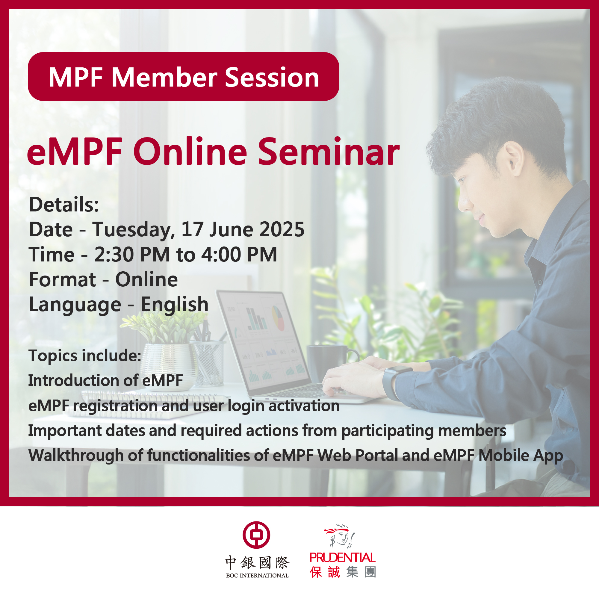 中銀保誠信託 - 【eMPF online seminar】 The eMPF Platform has officially ...