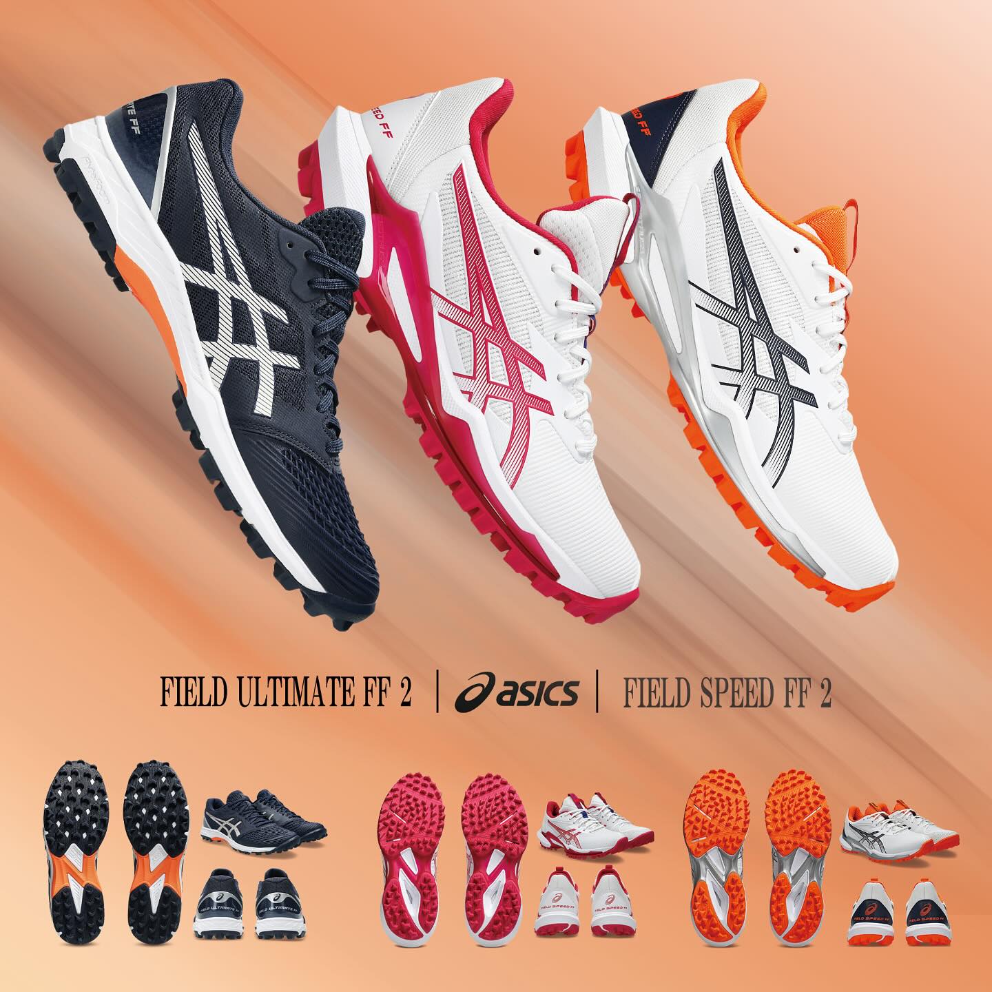 フィールド ホッケー シューズ asics アシックス フィールド