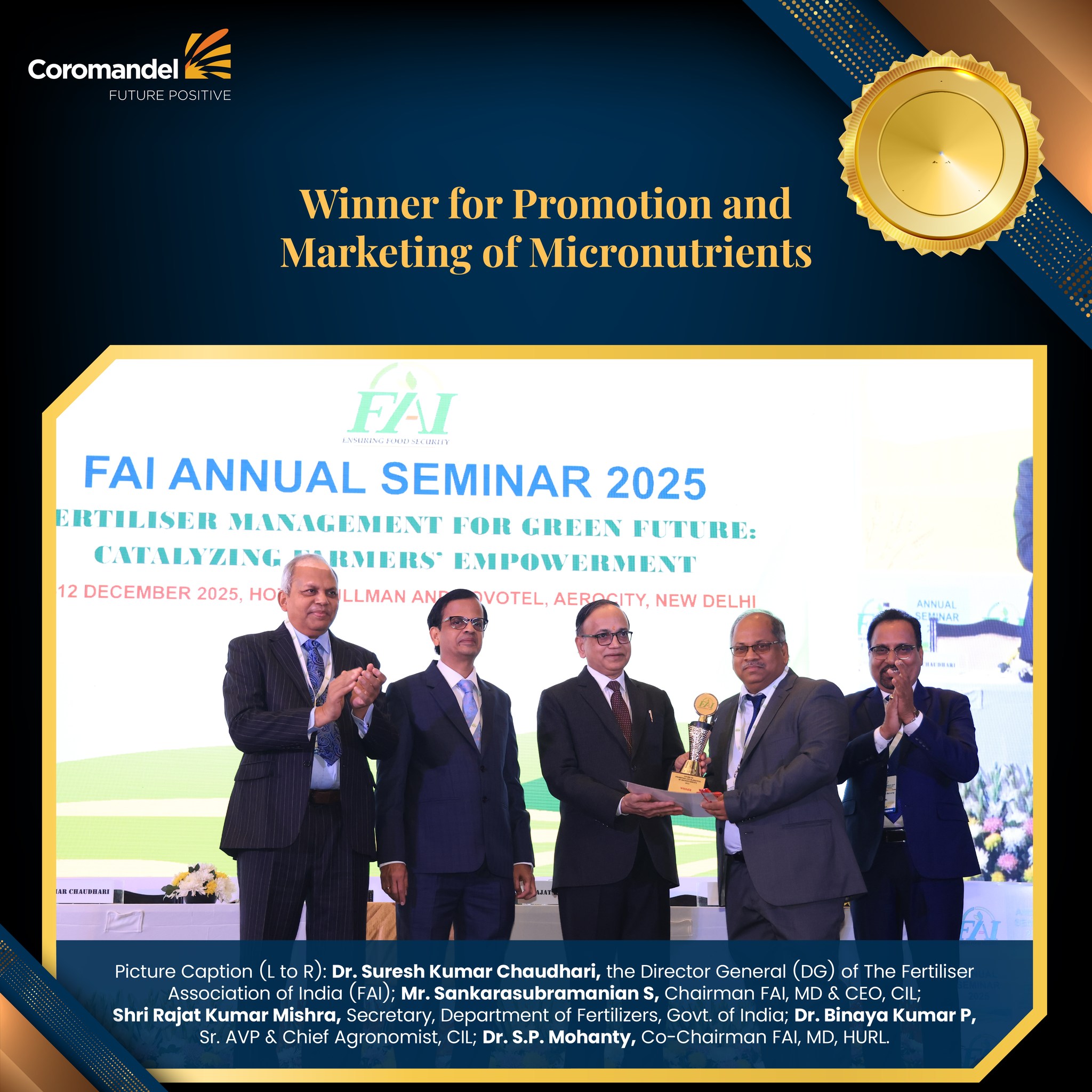 Coromandel International Limited | Secunderabad