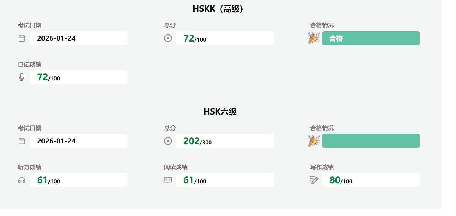 HSKclub- Luyện thi HSK(K) | Trộm vía trộm vía quá huhuh | Facebook
