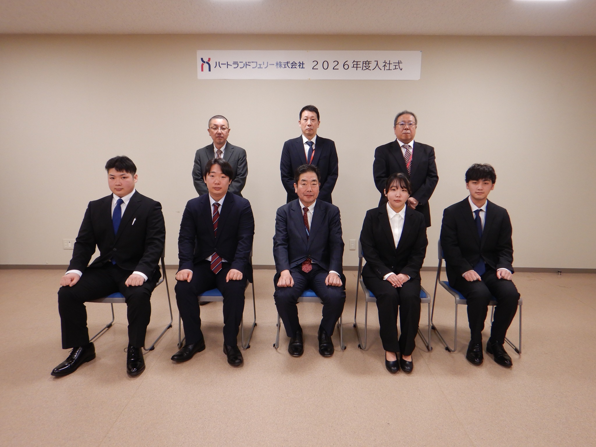 2026年度 ハートランドフェリー（株） 入社式/ 本日、入社式を執り行い