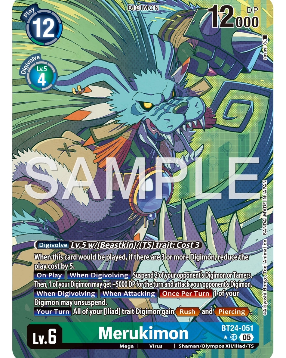 Digimon - BT24-051 Merukimon AA #digimon #bandai #tcg #digimoncardgame ...