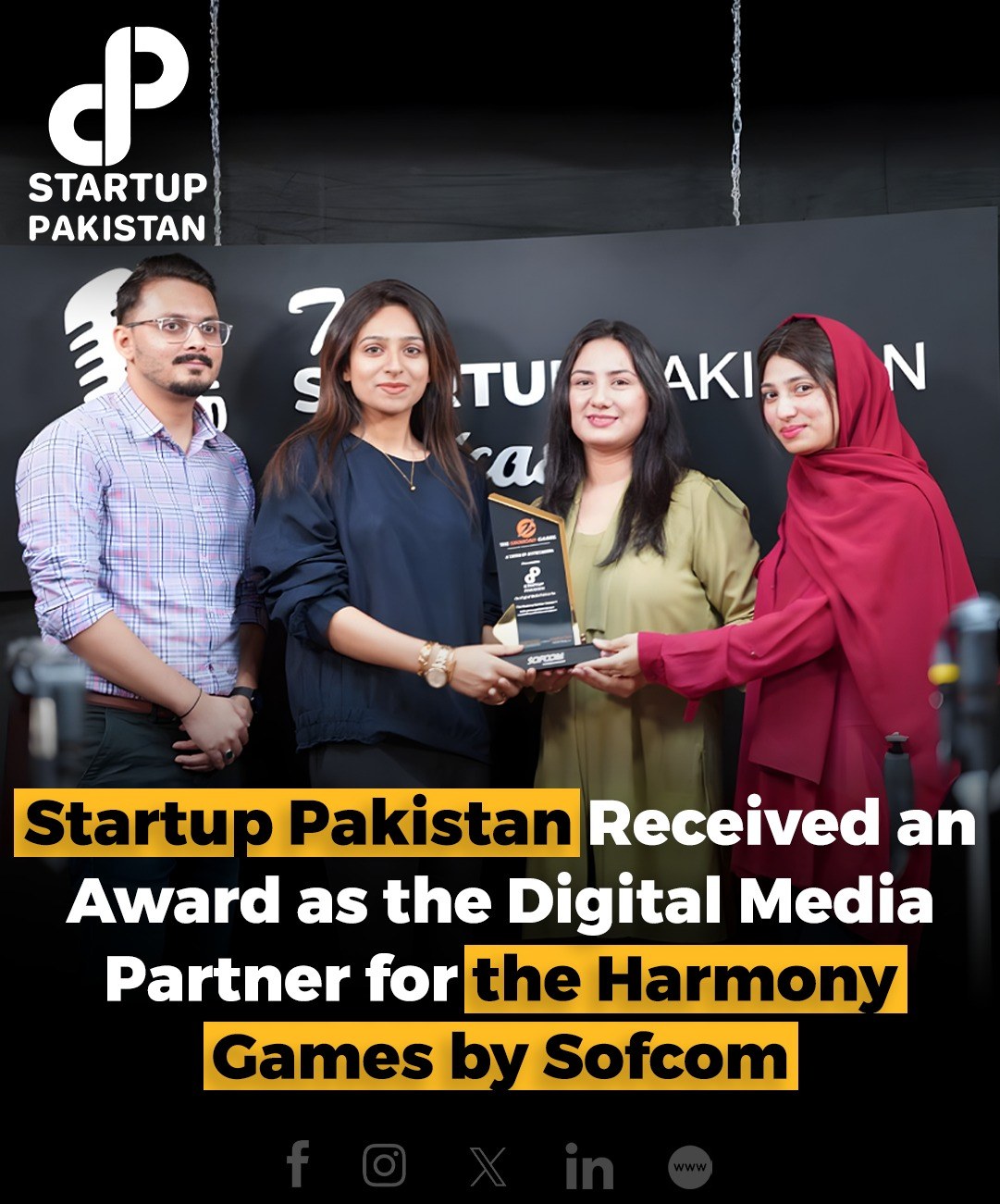 BankIslami hosted a reception dinner in... - Startup Pakistan | Facebook