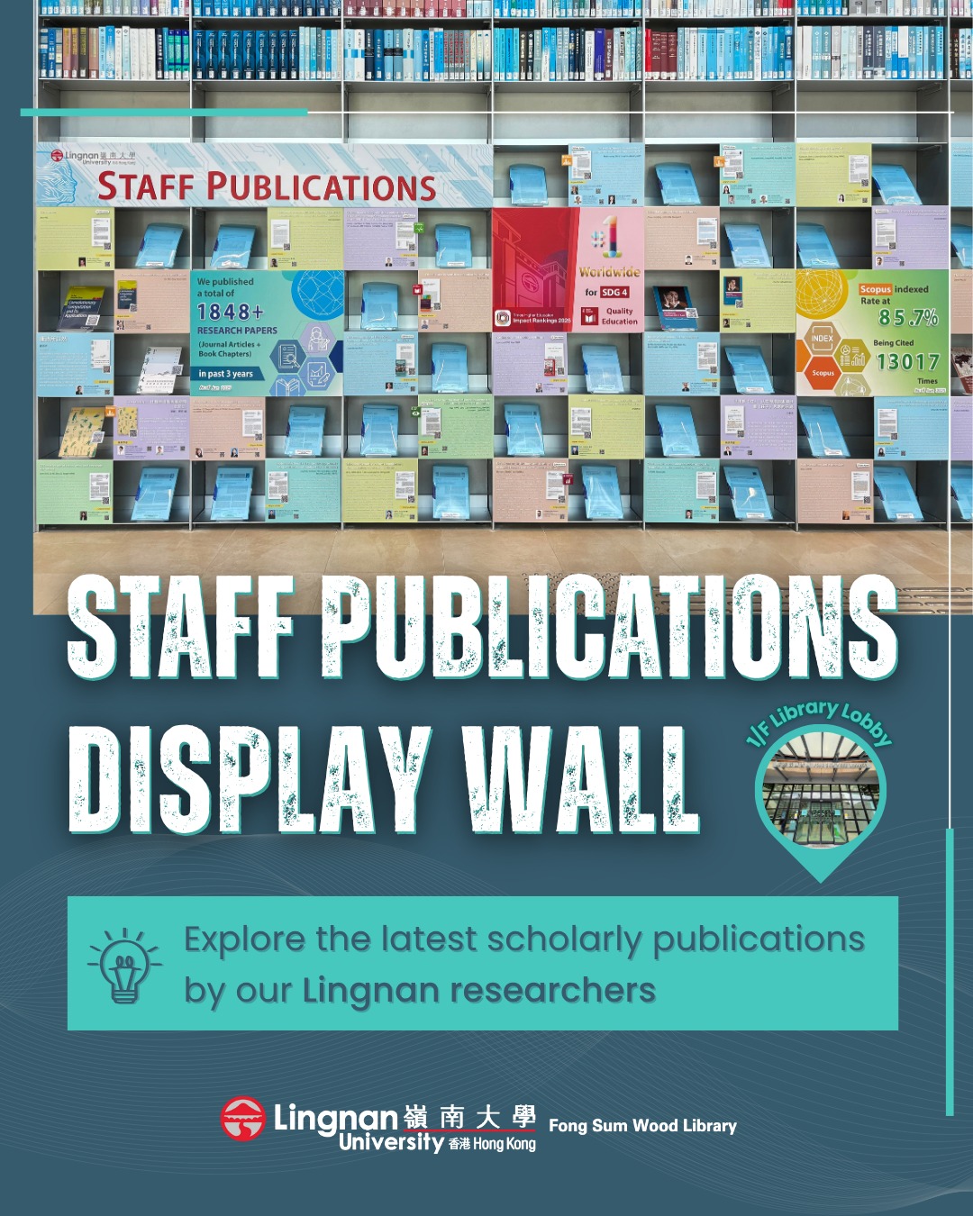 Lingnan University Library (LU Library) | Hong Kong Hong Kong