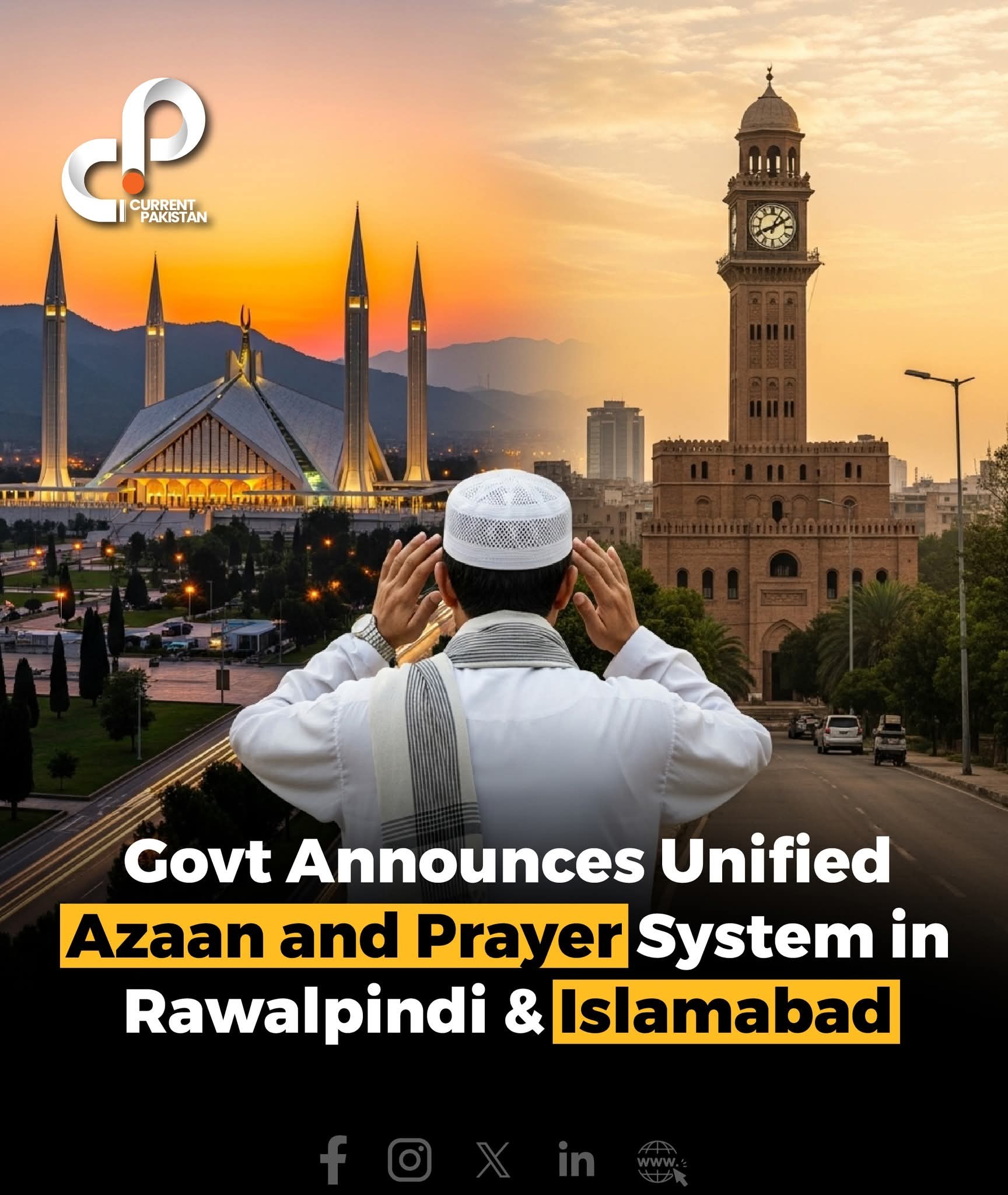 Khushhal - Unified Azan and prayer timings to start in Islamabad and ...