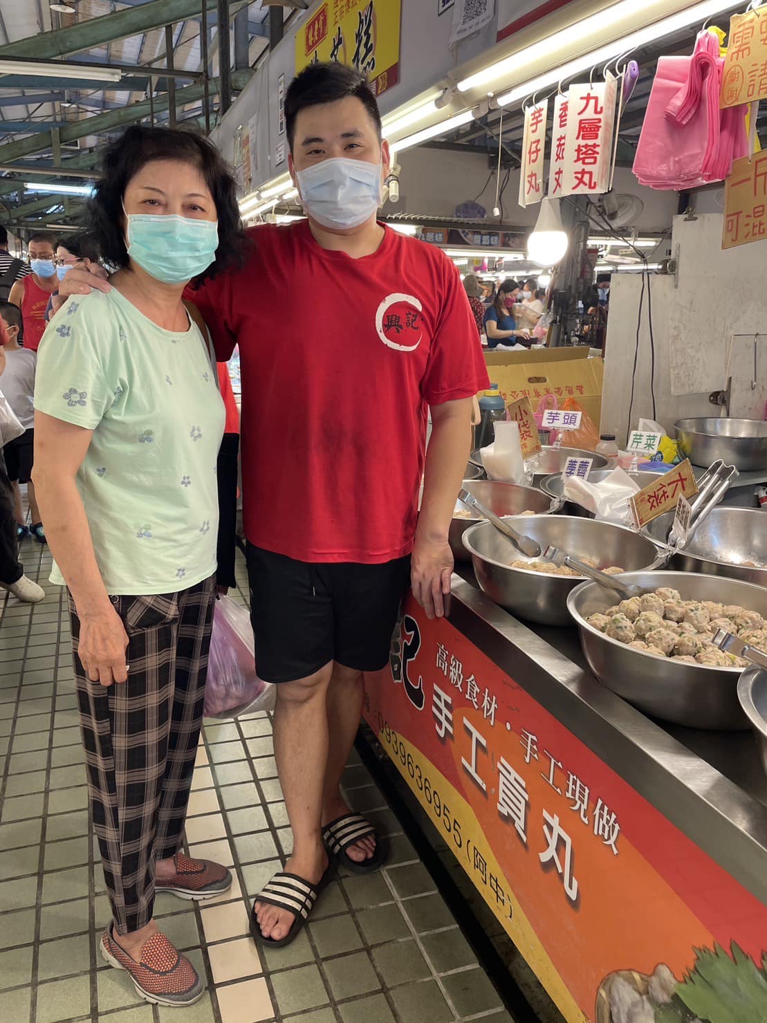 興記手工貢丸-阿中