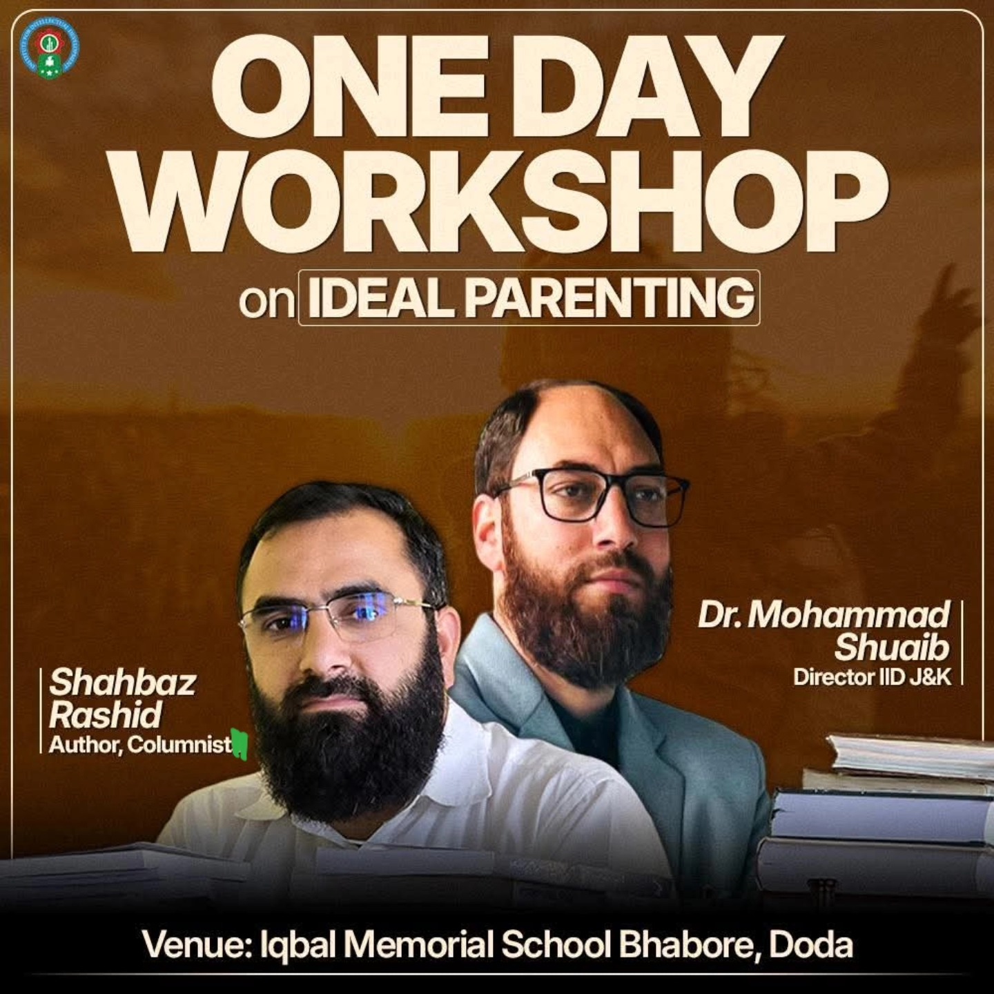 We at Iqbal Memorial... - Iqbal Memorial School Bhabore Doda | Facebook