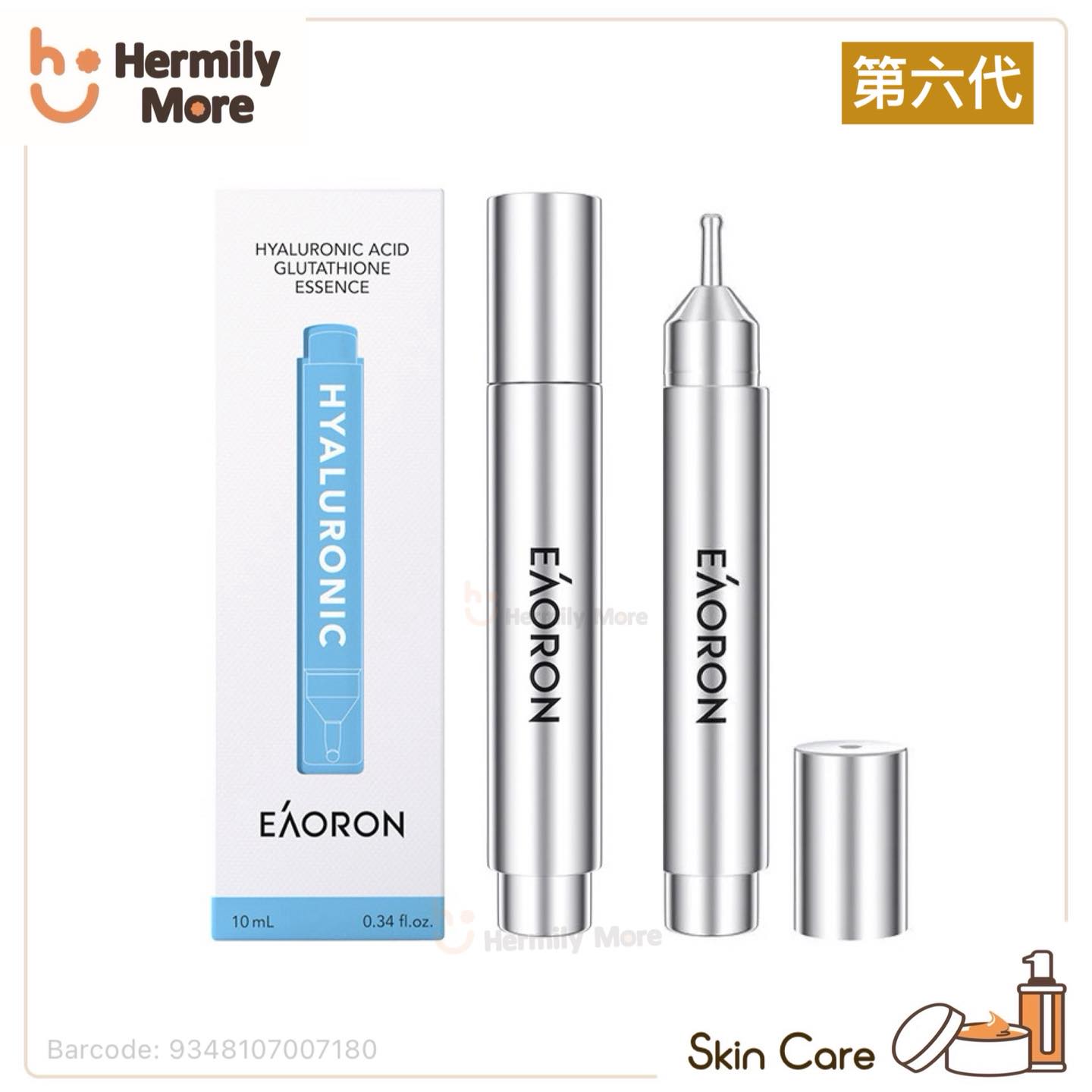 eaoron hyaluronic acid glutathione essence 10ml Hyalu 最新版【第六代】微精華塗抹式水光針10ml 💰HK$45/1盒⏰⏰現貨三天內寄出⏰⏰ 🅧 售完即止真係平靚正，好好用 Count:150 Tablets GHK Hair Care GHK-Cu - Peptide Therapy