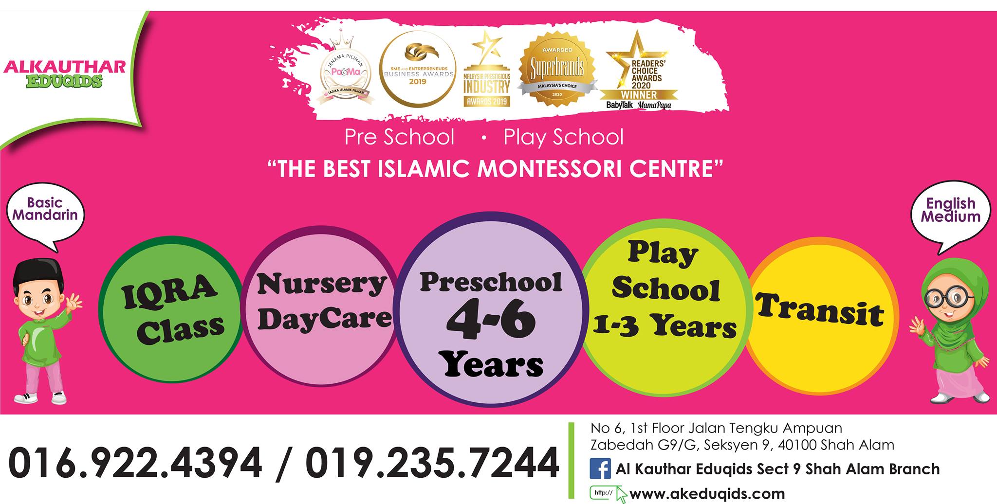 Al Kauthar Eduqids Sect 9 Shah Alam Branch Home Facebook