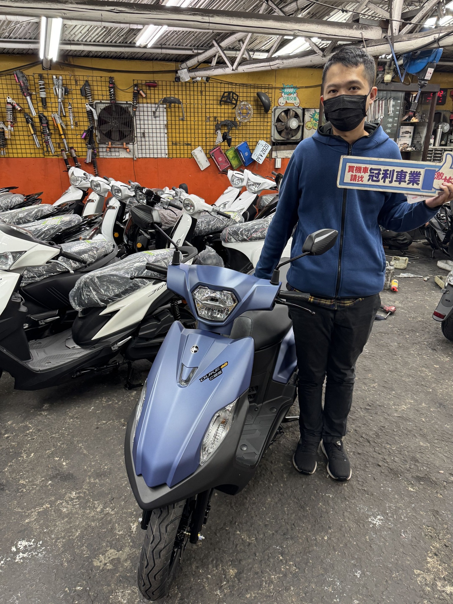 冠利車業 - 感謝成交桃園冠利車業 三陽 胖迪 125 新車 帥氣小哥的GP多處損壞，不想修了，來店詢問新車，了解需求與預算，各車系介紹幾台供 ...