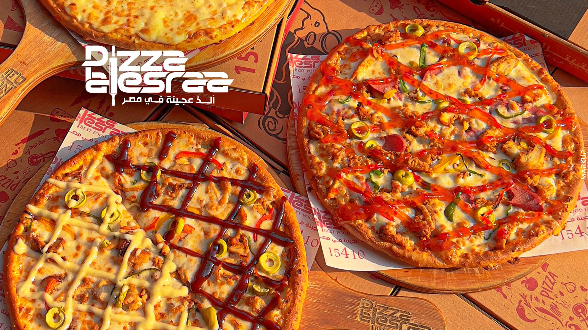 pizza-alesraa