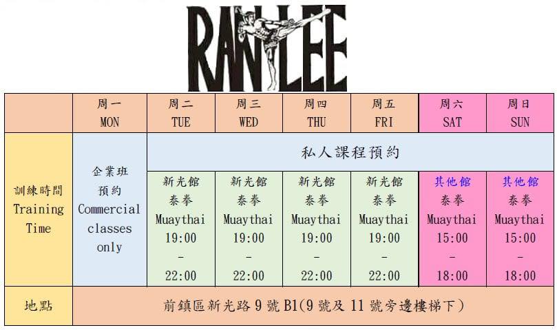 很多父母不曉得的一堂課](https://www.facebook.com/hashtag/%E5%BE%88%E5%A4%9A%E7%88 ...