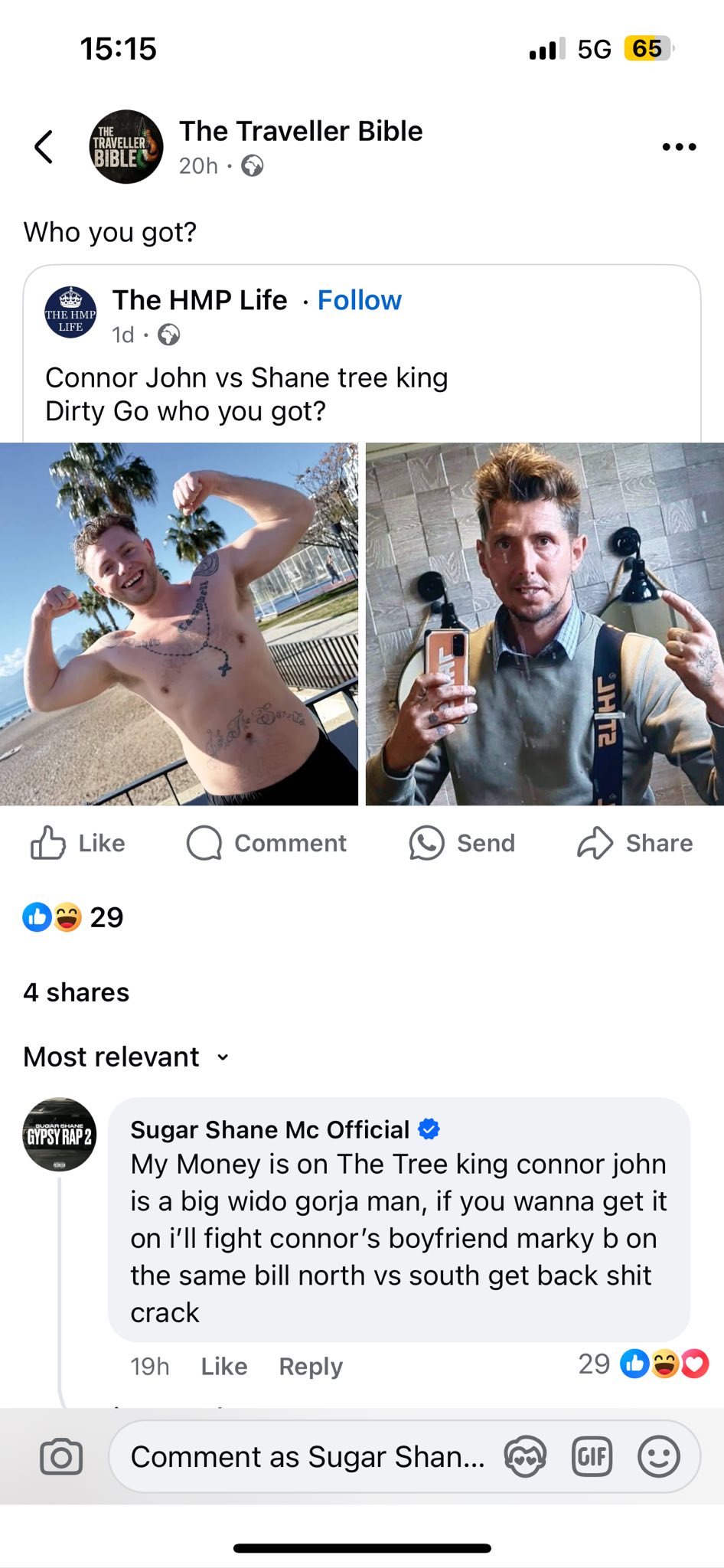 Sugar Shane Mc Official