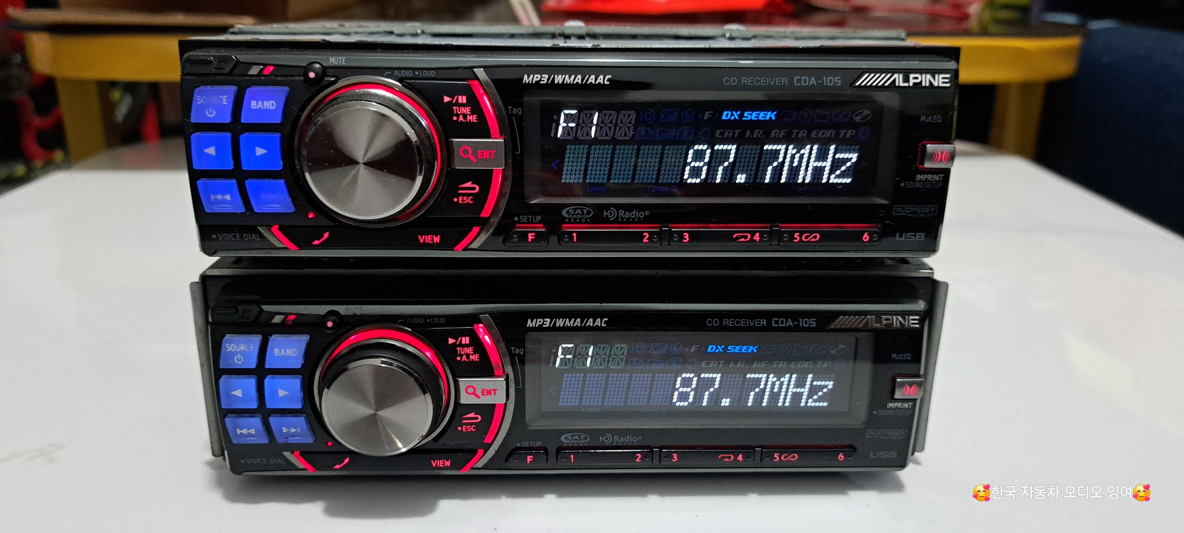 🏮Alpine CDA 7892J Hi-end CD Head Unit Brand year 2003👍