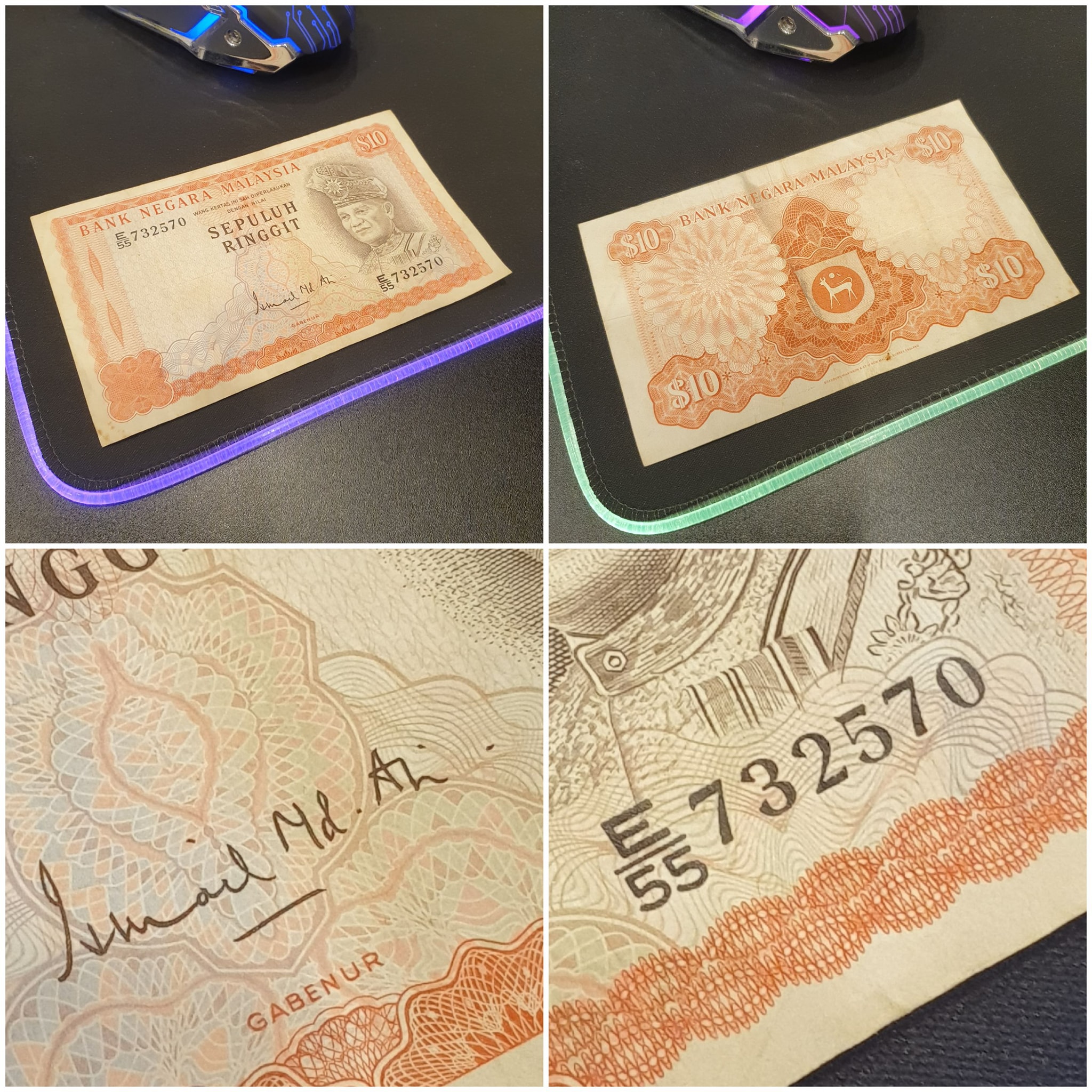 旧钞古币拍卖场 Old Banknotes and Ancient Coins Auction