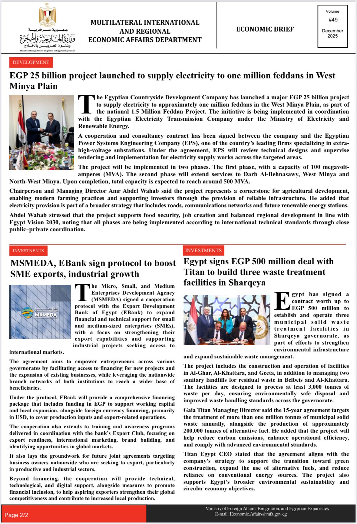 Embassy... - Embassy of the Arab Republic of Egypt in Vienna