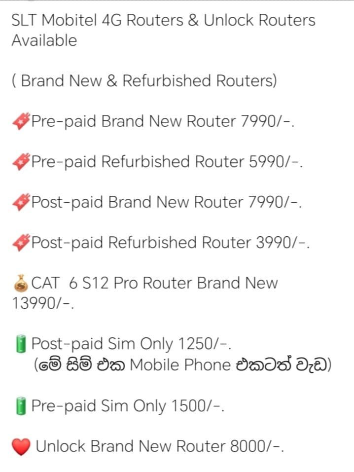 4G Router Unlock & Selling | කොයි එකද හොඳ | Facebook