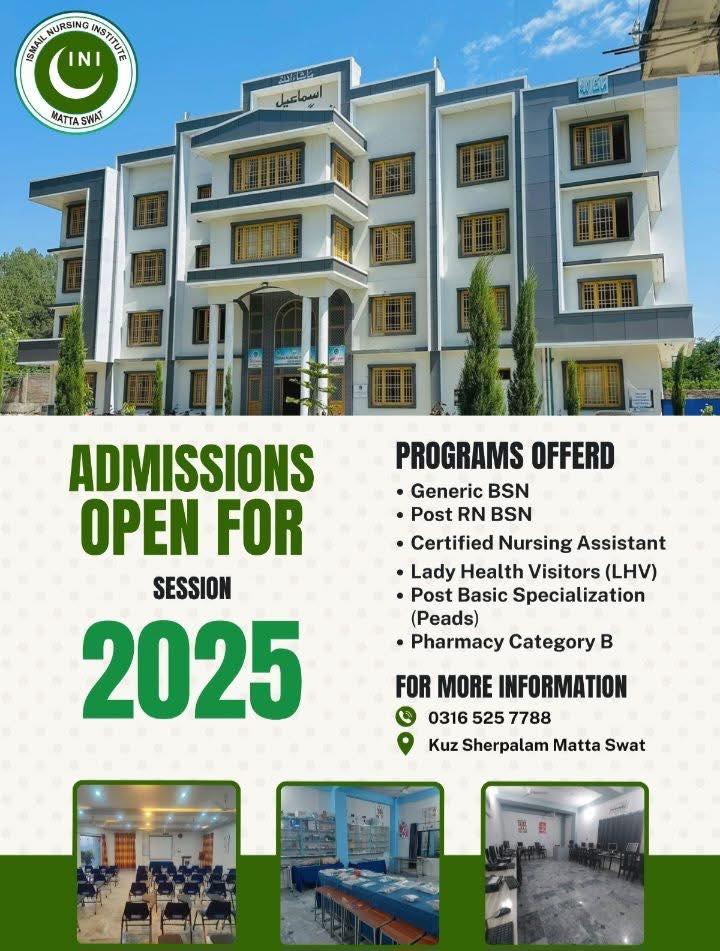 Ismail Medical Complex | Matta