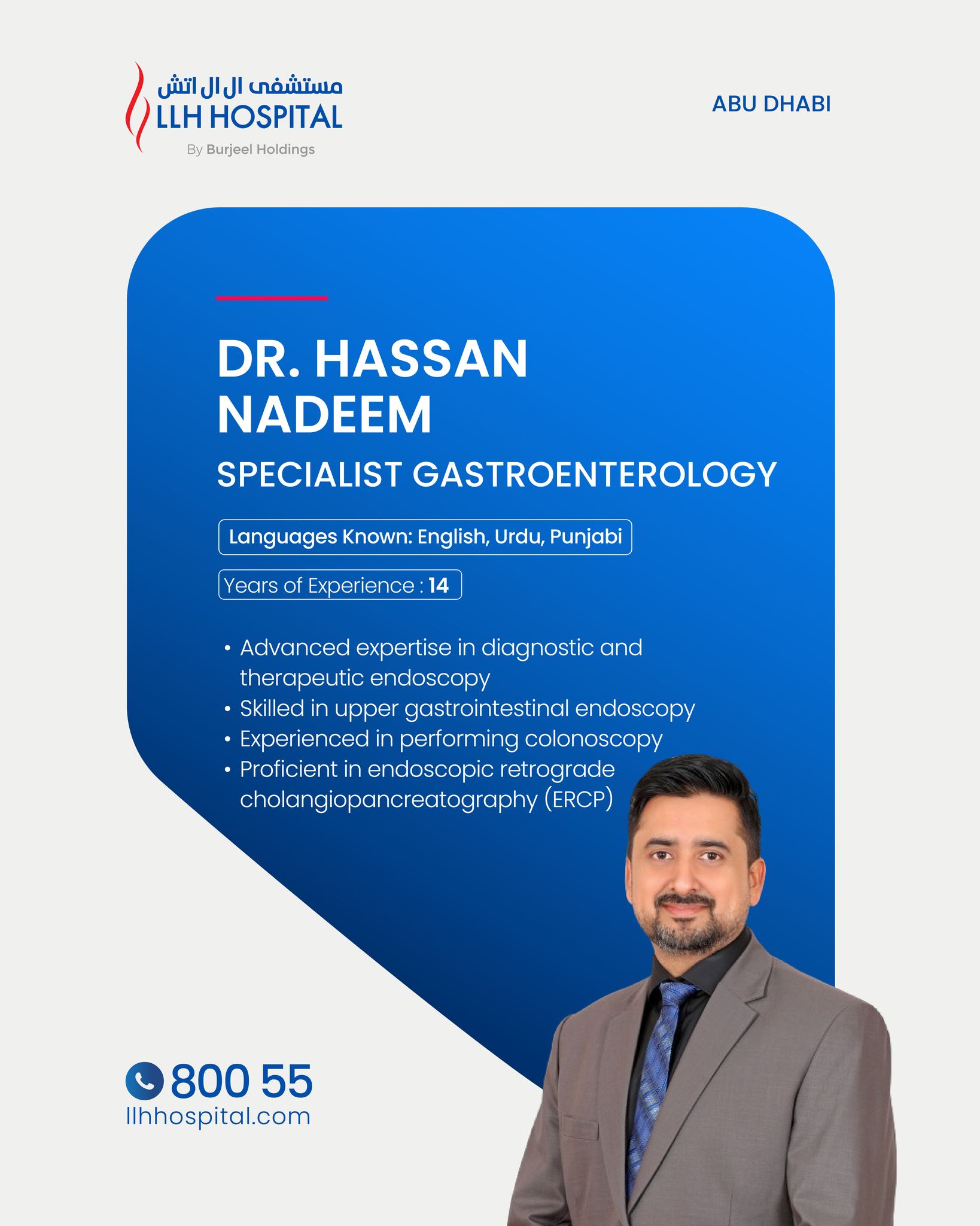 LLH - We are delighted to welcome Dr. Hassan Nadeem, Specialist ...