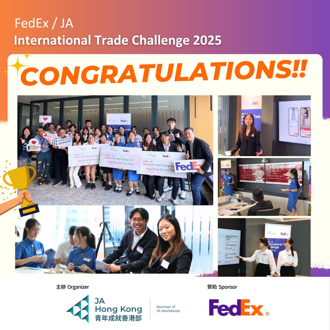 【2025 FedEx /... - Junior Achievement Hong Kong / JAHK | Facebook