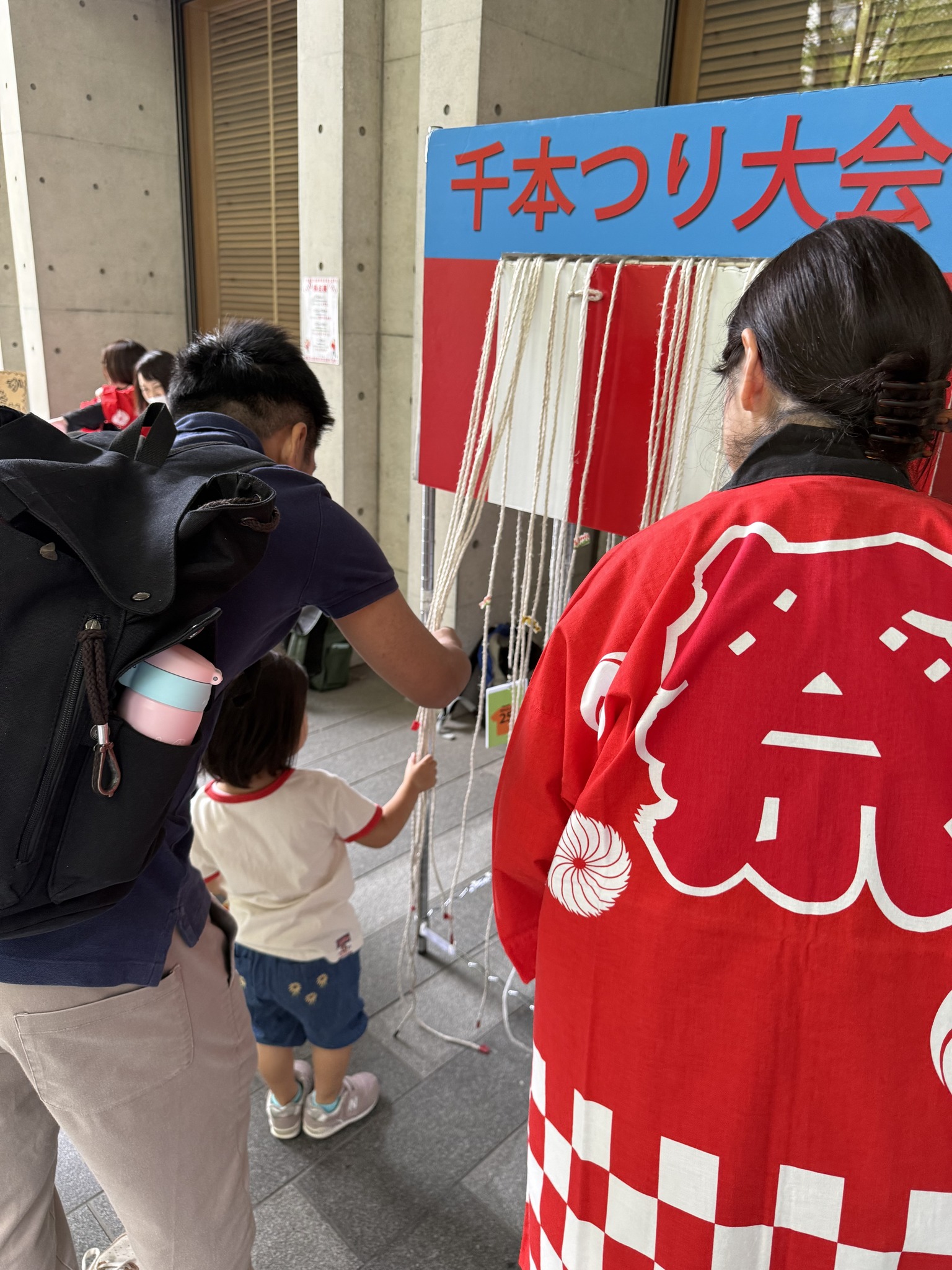 理窓会（東京理科大学校友会） - 理窓会（東京理科大学校友会） added a new photo.