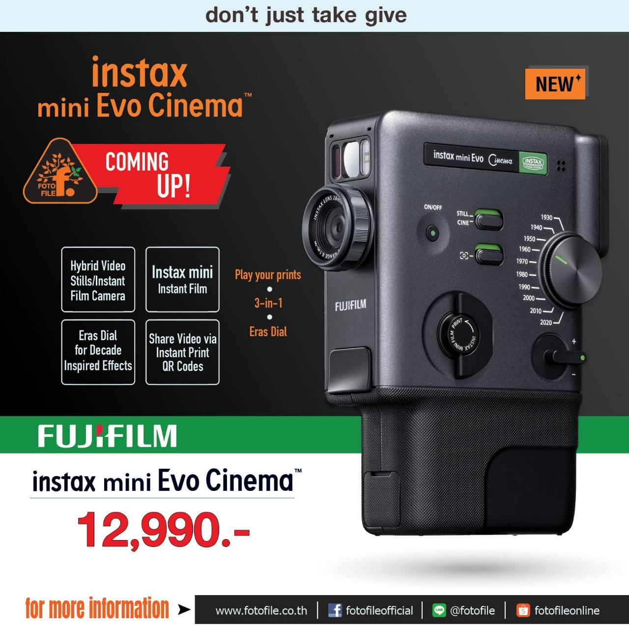 FOTOFILE - ใหม่ล่าสุด! instax mini Evo Cinema... | Facebook