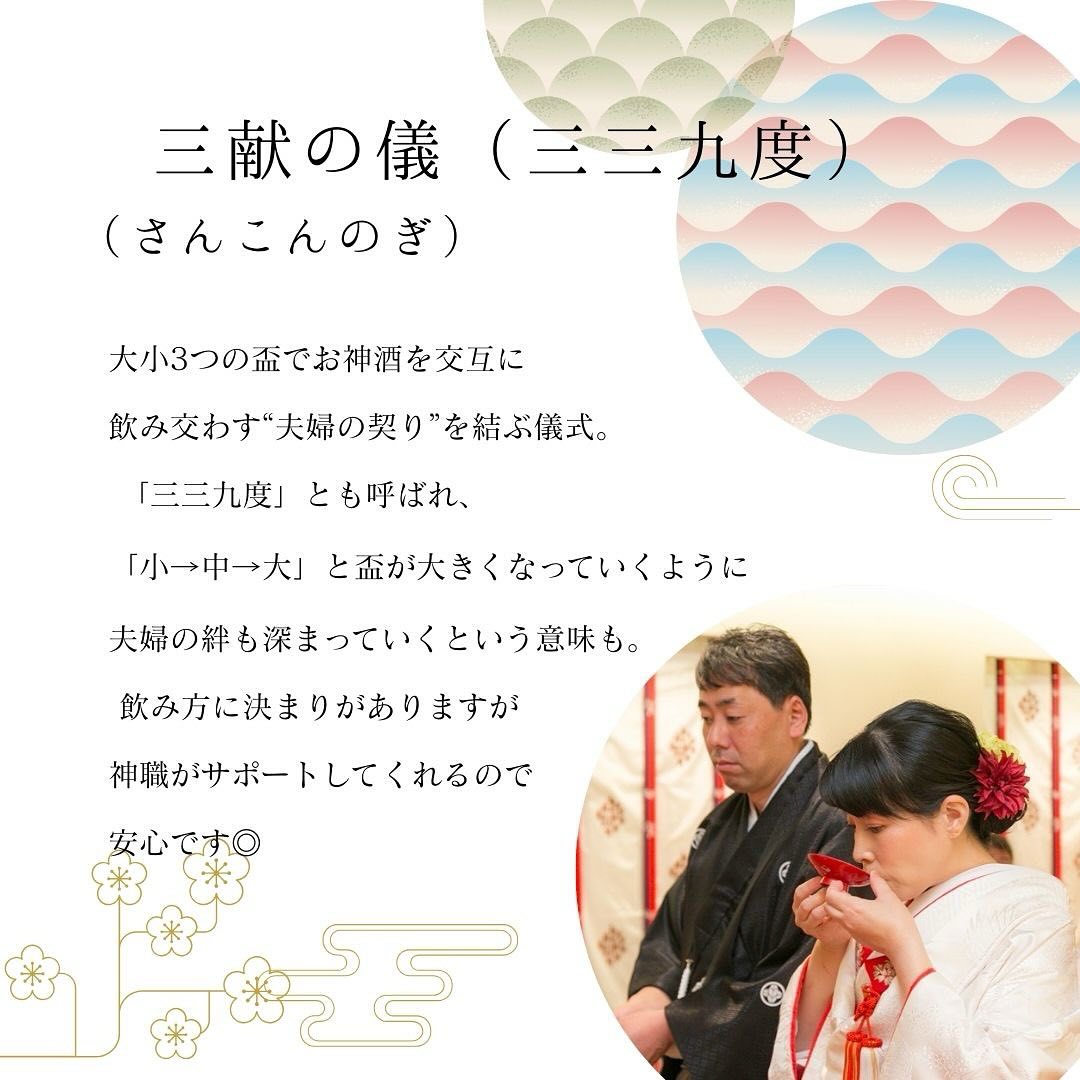 沼田市 ホテル ベラヴィータ ウエディング | Numata-shi Gunma