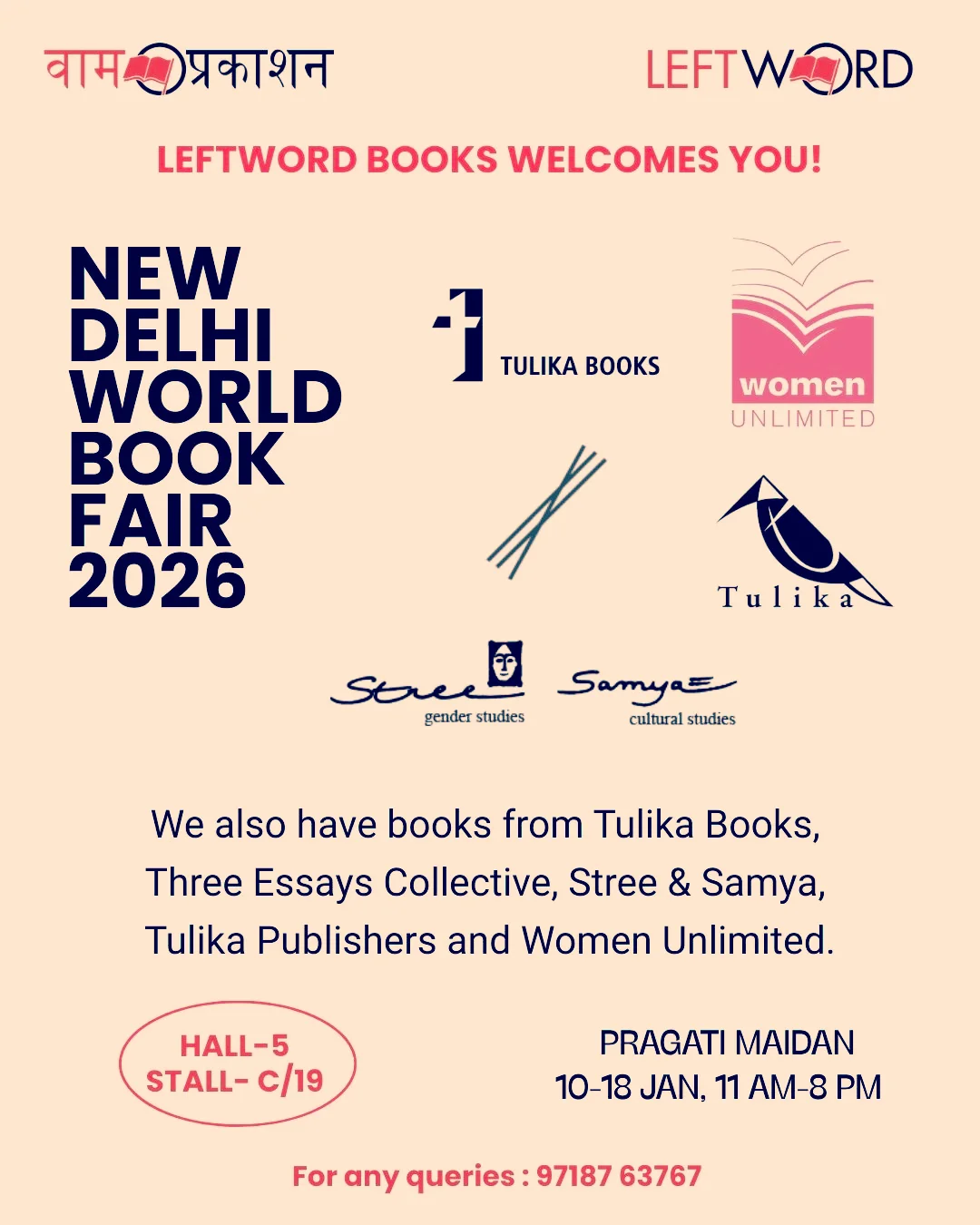 📚 LeftWord Books at the New Delhi... - May Day Bookstore | Facebook