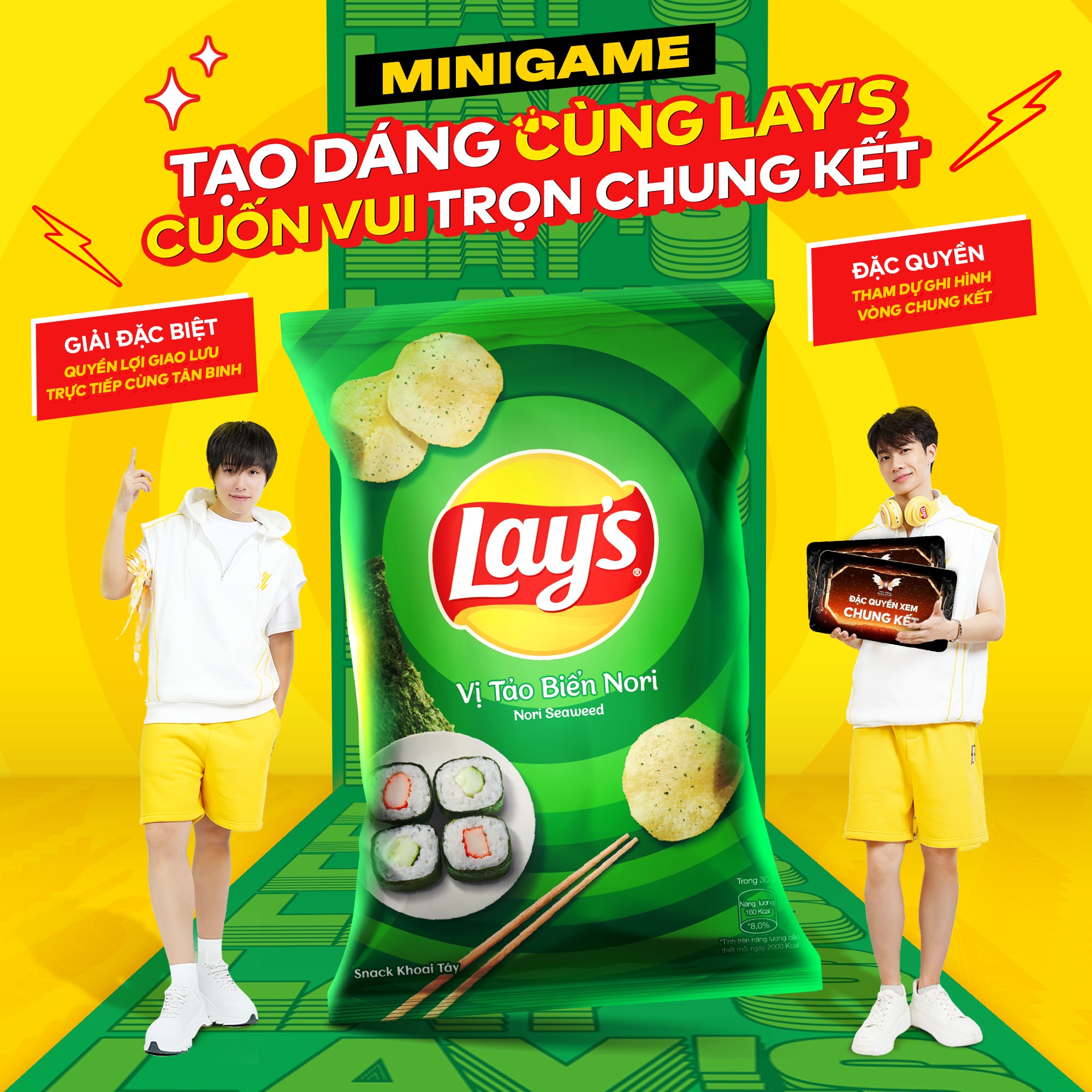Lay's Vietnam
