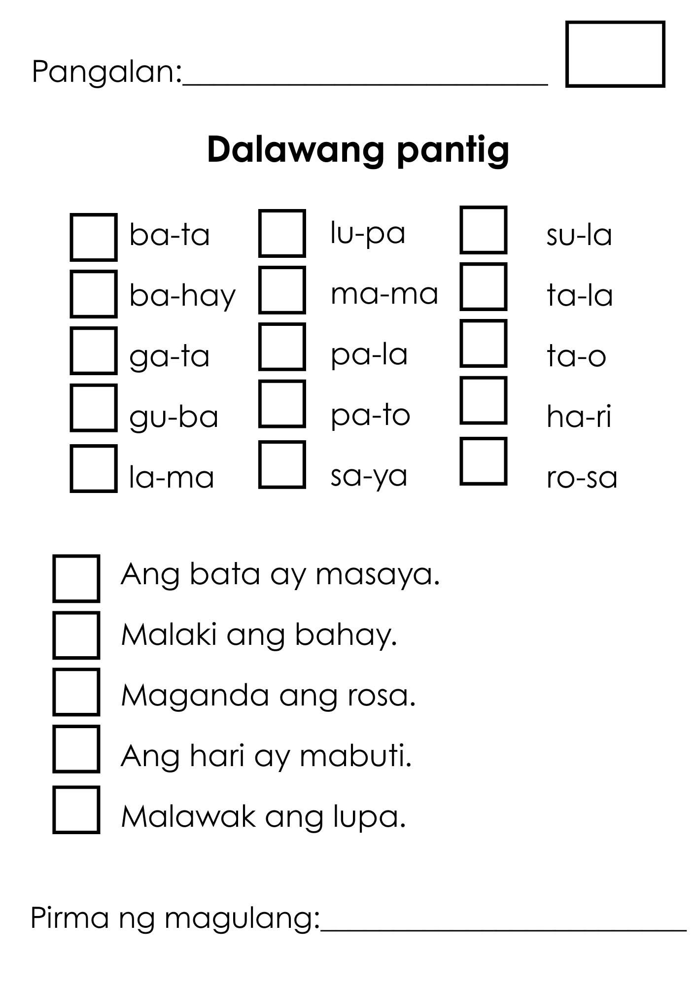 KINDERGARTEN WORKSHEETS & RESOURCES👨‍👩‍👧‍👧 | Mga Pantig na salita ...