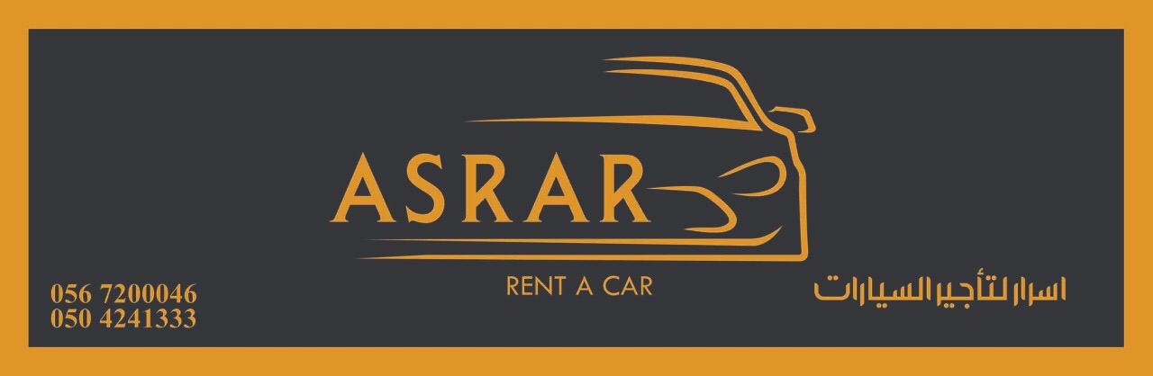 Asrar Rent A Car | Al Ajman