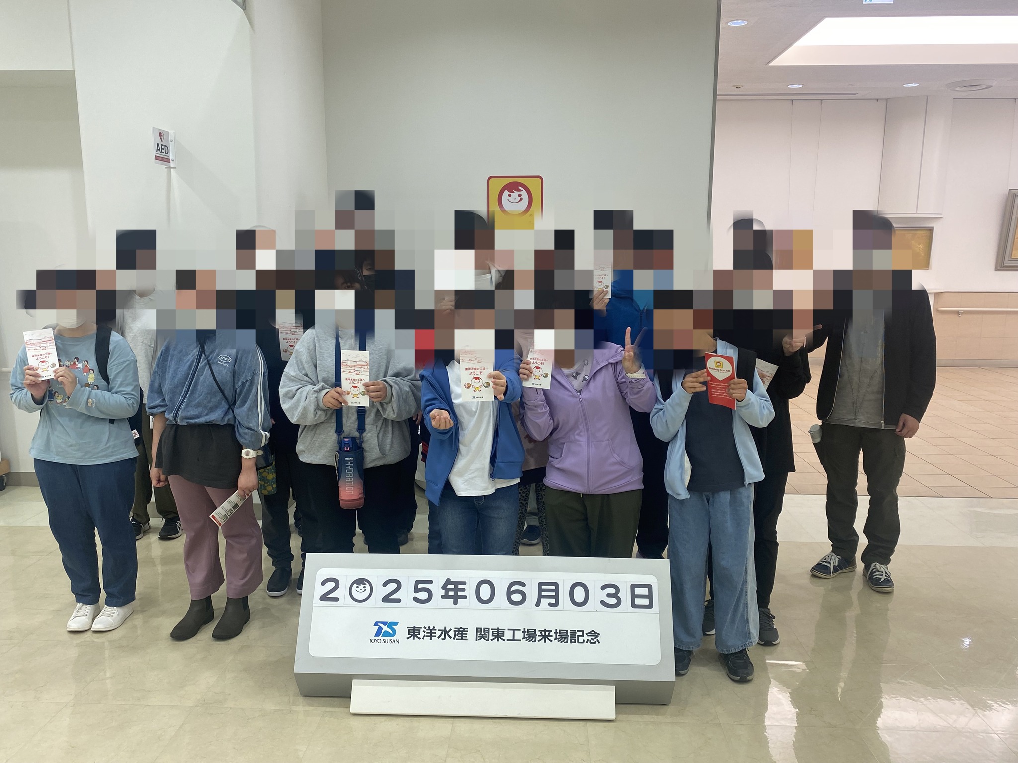 当時のメディア報道・掲載写真